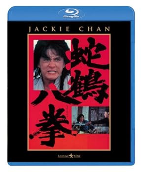 šۼȬ [Blu-ray]