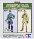 【中古】タミヤ 1/35 スケール限定シリーズ ドイツ国防軍 将校・アフリカ軍団戦車兵セット プラモデル 25154