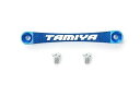 【中古】タミヤ ホップアップオプションズ No.1370 OP.1370 TA06 ロッカーアムブリッジ 54370(3)