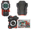 【中古】超速変形ジャイロゼッター ジャイロコマンダー ドライバーズDXセット(3)