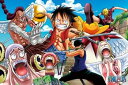 【中古】ワンピース 1000ピース 空島スカイピア 1000-313