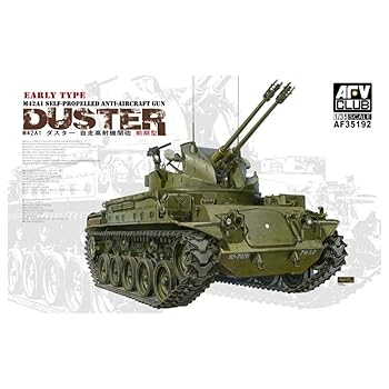 【中古】AFVクラブ(AFV CLUB) 1/35 M42A1ダスター自走高射機関砲 前期型 プラモデル