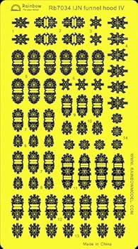 Battleship - 【中古】1/700 日本海軍艦艇用 煙突フードIV