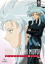 【中古】新・天地無用! TV DVD_SET2 岡山望郷篇