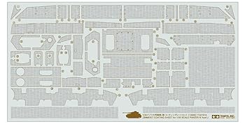 【中古】タミヤ(TAMIYA) 1/35 ディテールアップパーツシリーズ No.50 ドイツ陸軍 IV号戦車J型 コーティングシートセット プラモデル用パーツ 12650【メーカー名】【メーカー型番】【ブランド名】タミヤ(TAMIYA) 戦車・軍用車両・大砲 タミヤ(TAMIYA)【商品説明】タミヤ(TAMIYA) 1/35 ディテールアップパーツシリーズ No.50 ドイツ陸軍 IV号戦車J型 コーティングシートセット プラモデル用パーツ 12650当店では初期不良に限り、商品到着から7日間は返品を 受付けております。お問い合わせ・メールにて不具合詳細をご連絡ください。他モールとの併売品の為、完売の際はキャンセルご連絡させて頂きます。中古品の商品タイトルに「限定」「初回」「保証」「DLコード」などの表記がありましても、特典・付属品・帯・保証等は付いておりません。電子辞書、コンパクトオーディオプレーヤー等のイヤホンは写真にありましても衛生上、基本お付けしておりません。※未使用品は除く品名に【import】【輸入】【北米】【海外】等の国内商品でないと把握できる表記商品について国内のDVDプレイヤー、ゲーム機で稼働しない場合がございます。予めご了承の上、購入ください。掲載と付属品が異なる場合は確認のご連絡をさせて頂きます。ご注文からお届けまで1、ご注文⇒ご注文は24時間受け付けております。2、注文確認⇒ご注文後、当店から注文確認メールを送信します。3、お届けまで3〜10営業日程度とお考えください。4、入金確認⇒前払い決済をご選択の場合、ご入金確認後、配送手配を致します。5、出荷⇒配送準備が整い次第、出荷致します。配送業者、追跡番号等の詳細をメール送信致します。6、到着⇒出荷後、1〜3日後に商品が到着します。　※離島、北海道、九州、沖縄は遅れる場合がございます。予めご了承下さい。お電話でのお問合せは少人数で運営の為受け付けておりませんので、お問い合わせ・メールにてお願い致します。営業時間　月〜金　11:00〜17:00★お客様都合によるご注文後のキャンセル・返品はお受けしておりませんのでご了承ください。0