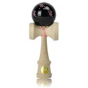 【中古】日本けん玉協会認定品 けん玉 「大空 和シリーズ 桜 (黒)」 No-0004