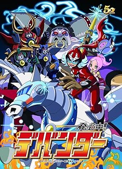 【中古】一発必中!!デバンダー [DVD]