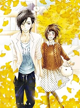 【中古】好きっていいなよ。2【期間限定版】 Blu-ray
