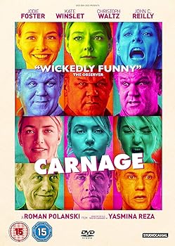 【中古】おとなのけんか [DVD]