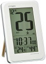【中古】CITIZEN シチズン 目覚まし時計 電波時計 カレンダー 日めくり スマートコートS 白 128x82x23mm 8RZ139-003