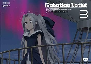 【中古】ROBOTICS;NOTES 3(通常版) [DVD]