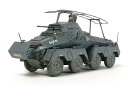 【中古】タミヤ(TAMIYA) 1/48 ミリタリーミニチュアシリーズ No.74 ドイツ陸軍 8輪装甲車 Sd.Kfz.232 プラモデル 32574