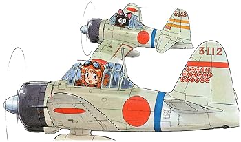 【中古】スイート 1/144 零戦11型 1箱2機入【メーカー名】【メーカー型番】【ブランド名】スイート 飛行機・ヘリコプター 【商品説明】スイート 1/144 零戦11型 1箱2機入当店では初期不良に限り、商品到着から7日間は返品を 受付けております。お問い合わせ・メールにて不具合詳細をご連絡ください。他モールとの併売品の為、完売の際はキャンセルご連絡させて頂きます。中古品の商品タイトルに「限定」「初回」「保証」「DLコード」などの表記がありましても、特典・付属品・帯・保証等は付いておりません。電子辞書、コンパクトオーディオプレーヤー等のイヤホンは写真にありましても衛生上、基本お付けしておりません。※未使用品は除く品名に【import】【輸入】【北米】【海外】等の国内商品でないと把握できる表記商品について国内のDVDプレイヤー、ゲーム機で稼働しない場合がございます。予めご了承の上、購入ください。掲載と付属品が異なる場合は確認のご連絡をさせて頂きます。ご注文からお届けまで1、ご注文⇒ご注文は24時間受け付けております。2、注文確認⇒ご注文後、当店から注文確認メールを送信します。3、お届けまで3〜10営業日程度とお考えください。4、入金確認⇒前払い決済をご選択の場合、ご入金確認後、配送手配を致します。5、出荷⇒配送準備が整い次第、出荷致します。配送業者、追跡番号等の詳細をメール送信致します。6、到着⇒出荷後、1〜3日後に商品が到着します。　※離島、北海道、九州、沖縄は遅れる場合がございます。予めご了承下さい。お電話でのお問合せは少人数で運営の為受け付けておりませんので、お問い合わせ・メールにてお願い致します。営業時間　月〜金　11:00〜17:00★お客様都合によるご注文後のキャンセル・返品はお受けしておりませんのでご了承ください。0
