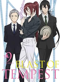 【中古】絶園のテンペスト 9(完全生産限定版) [DVD]