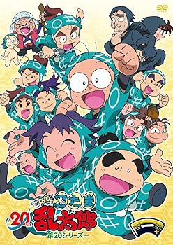 šTV˥(ǦϺ) DVD 20꡼ 