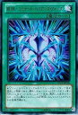 【中古】【 遊戯王】 RUM-リミテッド・バリアンズ・フォース ウルトラレア《 スターターデッキ2013 強化パック 》 st13-jpv02