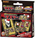 【中古】ビバリー(BEVERLY) できる役が一目でわかる! マスター花札 7歳から 3 x 12 x 13cm TRA-038