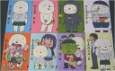 【中古】のらみみ コミック 全8巻完結セット (IKKI COMIX)