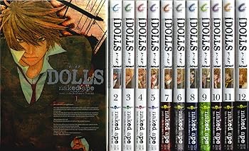 楽天AJIMURA-SHOP【中古】DOLLS コミック 全12巻完結セット （ZERO-SUMコミックス）