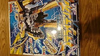 【中古】獣電戦隊キョウリュウジャー カミナリ変形 DXプテライデンオー