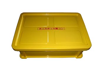 【中古】保温 コンテナー 茶碗蒸しコン 大 SG-8-1