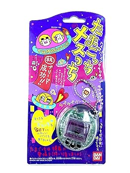 楽天市場】たまごっち オスっちメスっちの通販