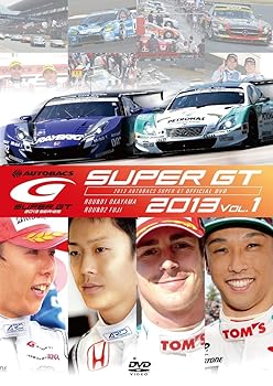 【中古】SUPER GT 2013 VOL.1 [DVD]【メーカー名】【メーカー型番】【ブランド名】トーホー(TOHO) スポーツ・フィットネス 【商品説明】SUPER GT 2013 VOL.1 [DVD]当店では初期不良に限り、商品到着から7日間は返品を 受付けております。お問い合わせ・メールにて不具合詳細をご連絡ください。他モールとの併売品の為、完売の際はキャンセルご連絡させて頂きます。中古品の商品タイトルに「限定」「初回」「保証」「DLコード」などの表記がありましても、特典・付属品・帯・保証等は付いておりません。電子辞書、コンパクトオーディオプレーヤー等のイヤホンは写真にありましても衛生上、基本お付けしておりません。※未使用品は除く品名に【import】【輸入】【北米】【海外】等の国内商品でないと把握できる表記商品について国内のDVDプレイヤー、ゲーム機で稼働しない場合がございます。予めご了承の上、購入ください。掲載と付属品が異なる場合は確認のご連絡をさせて頂きます。ご注文からお届けまで1、ご注文⇒ご注文は24時間受け付けております。2、注文確認⇒ご注文後、当店から注文確認メールを送信します。3、お届けまで3〜10営業日程度とお考えください。4、入金確認⇒前払い決済をご選択の場合、ご入金確認後、配送手配を致します。5、出荷⇒配送準備が整い次第、出荷致します。配送業者、追跡番号等の詳細をメール送信致します。6、到着⇒出荷後、1〜3日後に商品が到着します。　※離島、北海道、九州、沖縄は遅れる場合がございます。予めご了承下さい。お電話でのお問合せは少人数で運営の為受け付けておりませんので、お問い合わせ・メールにてお願い致します。営業時間　月〜金　11:00〜17:00★お客様都合によるご注文後のキャンセル・返品はお受けしておりませんのでご了承ください。0