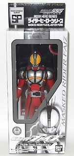 【中古】RHS-SP 仮面ライダーファイズ ブラスターフォーム ノーマルバージョン