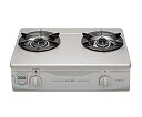 【中古】アズワン リンナイ ガステーブル RTS-336-2FTS-R シルバー 13A/61-7926-19