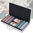 【中古】iimono117 ポーカーセット チップ300枚 アルミケース入り 本格派 カジノゲーム ポーカー テーブルゲーム 大人用 ゲーム ホームパーティ お家時間(3)