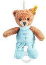 【中古】シュタイフ(steiff) おやすみクマちゃん ブルー ミュージックボックス 20cm 239595(3)