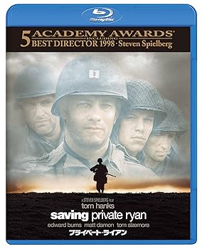 【中古】プライベート・ライアン [Blu-ray]