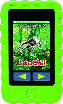 【中古】甲虫王者ムシキング むしとりバトルずかん 緑(グリーン)