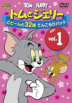šۥȥȥ꡼ ɤɡ32 Ƥ󤳤ѥå Vol.1 [DVD]