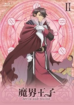 【中古】魔界王子 devils and realist 2 (初回限定仕様) [Blu-ray]【メーカー名】【メーカー型番】【ブランド名】ポニーキャニオン アニメ 【商品説明】魔界王子 devils and realist 2 (初回限定仕様) [Blu-ray]当店では初期不良に限り、商品到着から7日間は返品を 受付けております。お問い合わせ・メールにて不具合詳細をご連絡ください。他モールとの併売品の為、完売の際はキャンセルご連絡させて頂きます。中古品の商品タイトルに「限定」「初回」「保証」「DLコード」などの表記がありましても、特典・付属品・帯・保証等は付いておりません。電子辞書、コンパクトオーディオプレーヤー等のイヤホンは写真にありましても衛生上、基本お付けしておりません。※未使用品は除く品名に【import】【輸入】【北米】【海外】等の国内商品でないと把握できる表記商品について国内のDVDプレイヤー、ゲーム機で稼働しない場合がございます。予めご了承の上、購入ください。掲載と付属品が異なる場合は確認のご連絡をさせて頂きます。ご注文からお届けまで1、ご注文⇒ご注文は24時間受け付けております。2、注文確認⇒ご注文後、当店から注文確認メールを送信します。3、お届けまで3〜10営業日程度とお考えください。4、入金確認⇒前払い決済をご選択の場合、ご入金確認後、配送手配を致します。5、出荷⇒配送準備が整い次第、出荷致します。配送業者、追跡番号等の詳細をメール送信致します。6、到着⇒出荷後、1〜3日後に商品が到着します。　※離島、北海道、九州、沖縄は遅れる場合がございます。予めご了承下さい。お電話でのお問合せは少人数で運営の為受け付けておりませんので、お問い合わせ・メールにてお願い致します。営業時間　月〜金　11:00〜17:00★お客様都合によるご注文後のキャンセル・返品はお受けしておりませんのでご了承ください。0