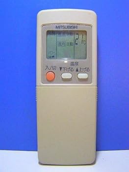 【中古】三菱 エアコンリモコン GP82