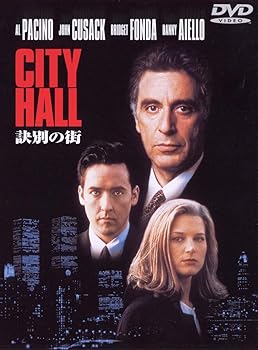 【中古】訣別の街 [DVD]