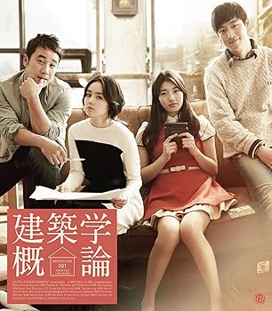 【中古】建築学概論 Blu-ray(特典DVD付2枚組)