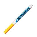 【中古】サクラ ピグマックス 細字 黄(3)