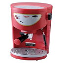 【中古】ボンマック 家庭用エスプレッソメーカー BME-100DARMAR