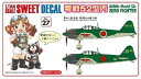 【中古】スイート 1/144 SWEET DECAL No.27 零戦52型丙 第601航空隊 戦闘310飛行隊