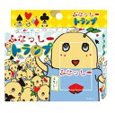 【中古】ふなっしー トランプ
