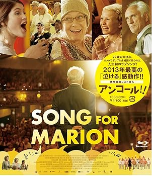 【中古】アンコール!! Blu-ray
