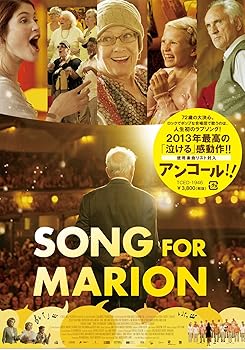 【中古】アンコール!! [DVD]