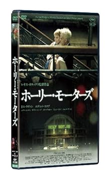 楽天市場】ホーリー モーターズ 映画の通販