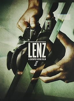 ����š�LENZ2 [DVD]