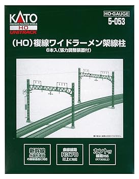 【中古】KATO HOゲージ 複線ワイドラーメン架線柱 6本入 5-053 鉄道模型用品