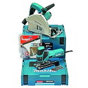 【中古】マキタ(Makita) のこぎりセット 1300W ブルー/シルバー MEU029J (4351FCT+SP6000+A-89632)