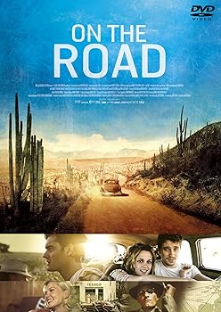 【中古】オン・ザ・ロード [DVD]【メーカー名】【メーカー型番】【ブランド名】東宝 ドラマ, 青春 【商品説明】オン・ザ・ロード [DVD]当店では初期不良に限り、商品到着から7日間は返品を 受付けております。お問い合わせ・メールにて不具...