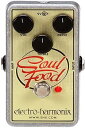 【中古】electro-harmonix エレクトロハーモニクス エフェクター ディストーション/ファズ/オーバードライブ Soul Food 【国内正規品】